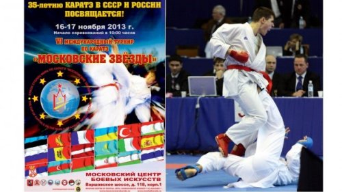 Uroš Mijalković ponovo medju svetskim majstorima