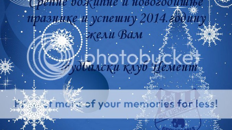 Srećni novogodišnji praznici, Vojvođanska liga "Zapad"