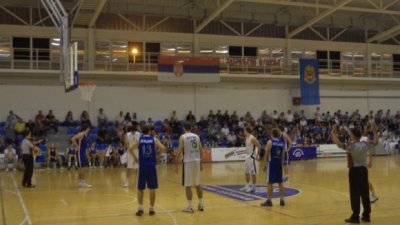 Kad je teško – Pirot, Druga liga