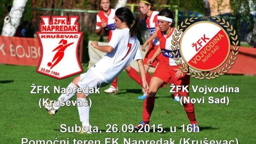 Kraj crne serije u Kruševcu?, Superliga Srbije