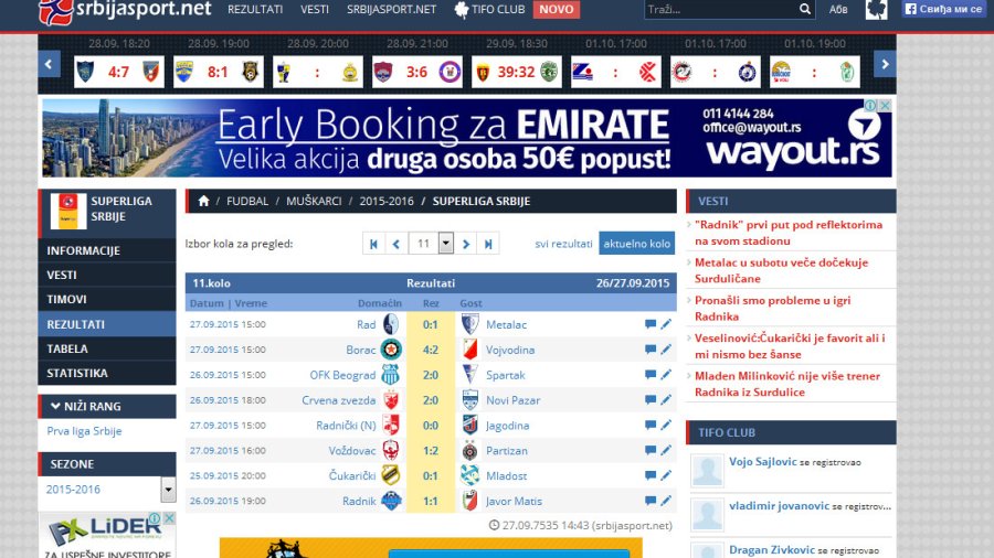 Novi dizajn sajta srbijasport.net i start društvene mreže Tifo Club