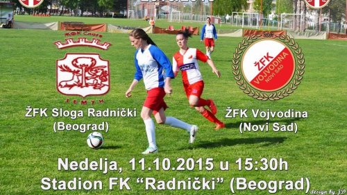 Vojvodina juriša na kotu 4, Superliga Srbije