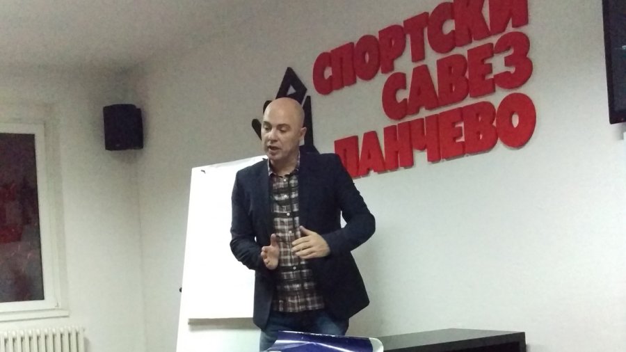 Održan seminar za trenere FSP Pančeva