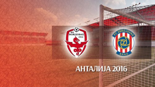 Voždovac – Brno 0:0, Jelen Super liga Srbije