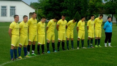 Sombor : Buba-mara krenula i na Bukovcu