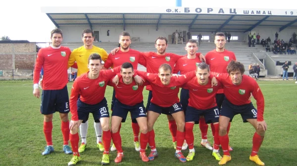 Mladost odnijela bod iz Šamca, Prva liga Republike Srpske