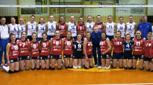 Zajedno do ozdravljenja Amile, Premijer liga BiH