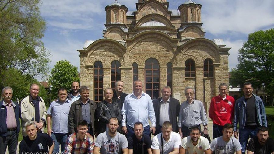 Ekspedicija "Igrajmo za 16" u južnoj srpskoj pokrajini