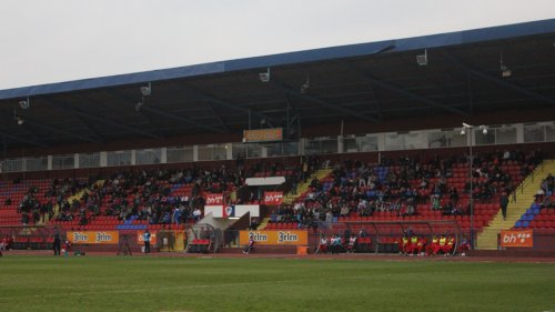 FK Borac: Navijači, hvala Vam!, BH Telecom Premijer liga