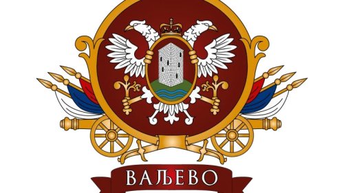 Održane Seoske olimpijske igre