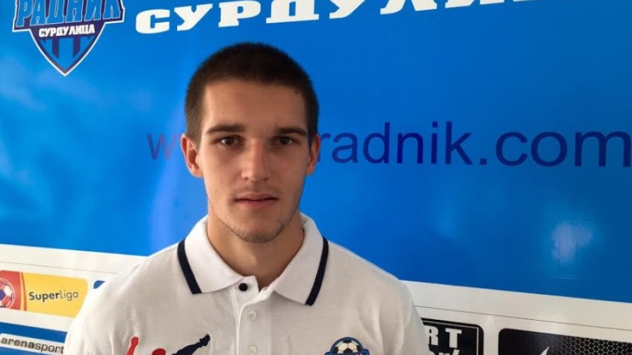 Prvi igrač surduličkog Radnika u reprezentaciji, Superliga Srbije