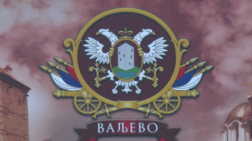 Tuga za valjevski sport, Mozzart Košarkaška liga Srbije