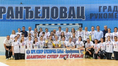 Osvajač duple krune promenio ime, od ove sezone ŽRK Bekament Bukovička Banja, Superliga