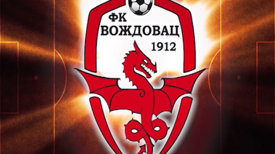 Sindjić: Očekuje nas velika borba, Superliga Srbije