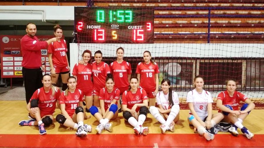 Šumadija uspešna na dva fronta , debitant OK Fortuna plus poražen kod kuće od Laki stara, Druga liga "Centar" - Grupa B