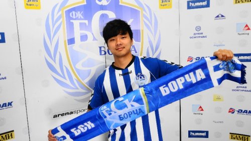 BSK na Kineski pogon, Prva liga Srbije