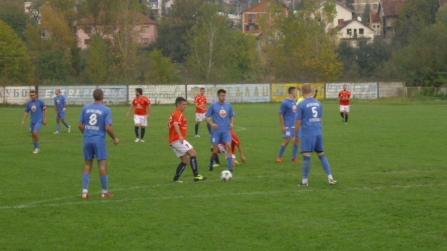 Het-trik Pavićevića