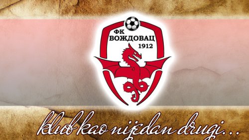 Voždovac otvorio prodavnicu suvenira, Jelen Super liga Srbije