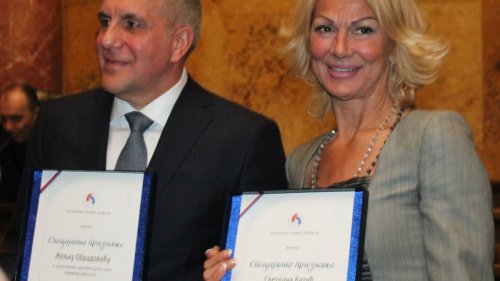 Sportski savez Srbije: Svetlani Kitić i Željku Obradoviću „Specijalna priznanja“ Sportskog saveza Srbije