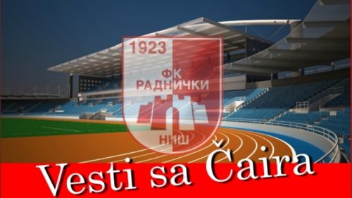 Radnički dobio na sudu bankovića, Superliga Srbije