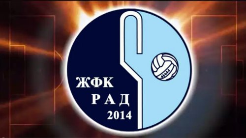 Građevinarke počele pripreme, Prva liga Srbije