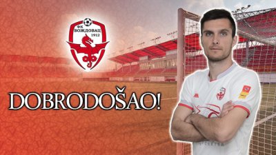 Nenad Marinković ponovo u Voždovcu, Superliga Srbije