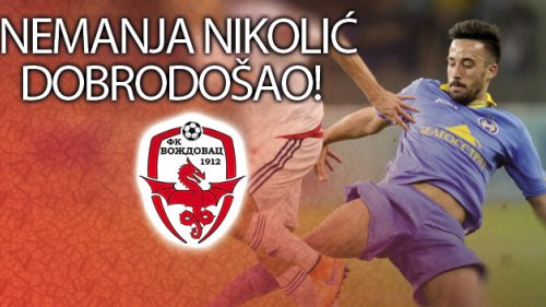 Reprezentativac Crne Gore i kapiten Hapoela je novi igrač Voždovca!, Superliga Srbije