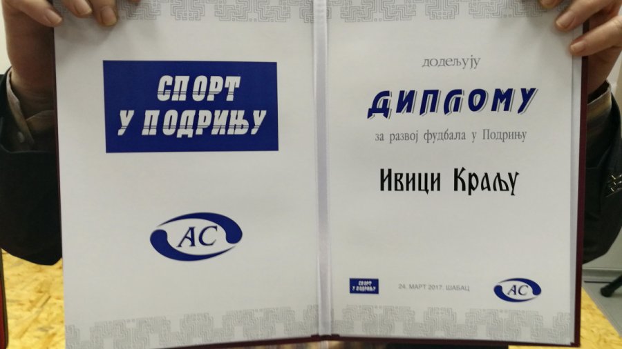 Stigla nova priznanja za FK "Mačva", Prva liga Srbije