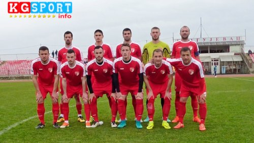 Radnički spreman za nastavak prvenstva, Srpska liga Zapad