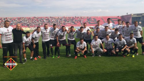 FK Mačva i Šapčani proslavili plasman u Super ligu, Prva liga Srbije