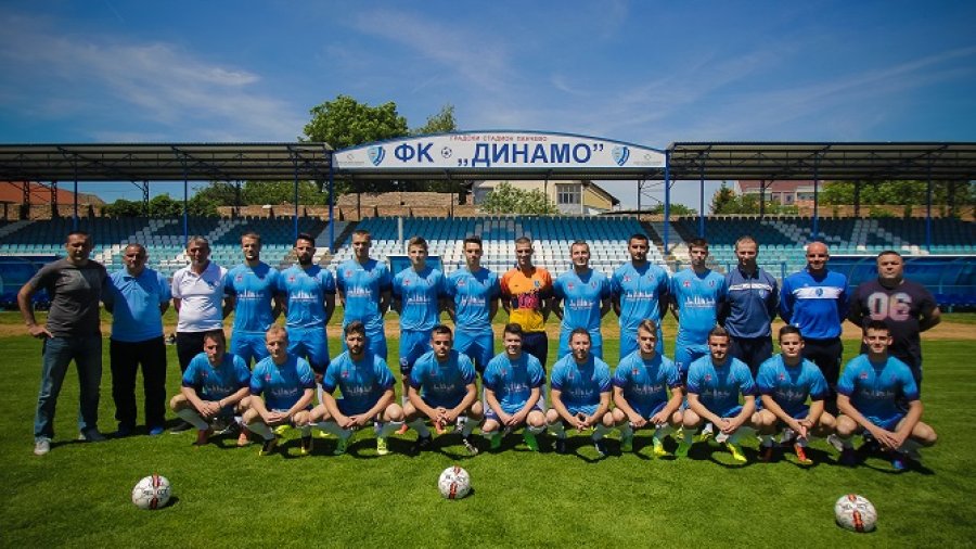 Dinamo 1945 prvak VFL "Istok"
