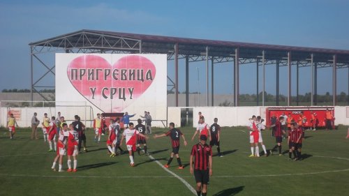 Bratstvo 1946 novi član Prve lige Srbije!, Srpska liga Vojvodina