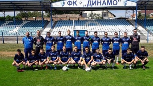 Kadeti Dinama 1945 prvaci Vojvodine!