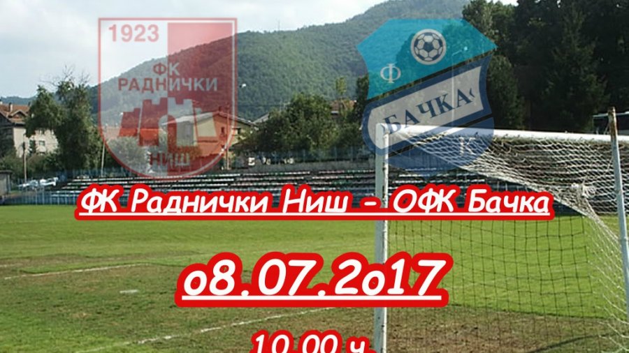 Nova provera, stari protivnik, Radničkog iz Niša, Superliga Srbije