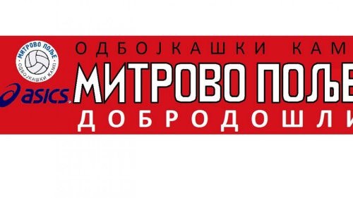 Novi susret izmedju Goča i Željina