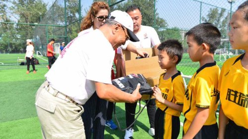 Kinesko osvajanje fudbala