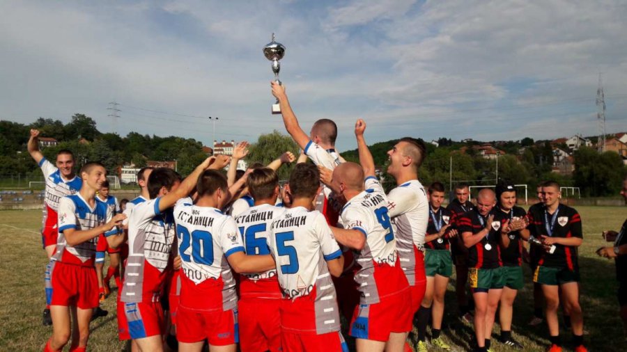 Juniorska selekcija osvojila 12. Trofej Beograda