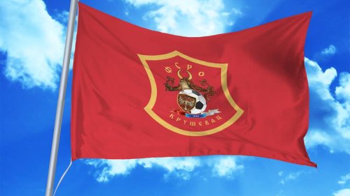 Lige Rasinskog okruga sa po 18 klubova, Srpska liga Istok