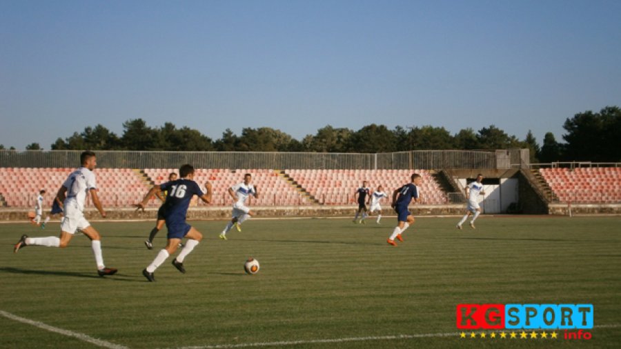 Radnički 1923 remizirao sa Slogom iz Požege, Prva liga Srbije