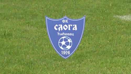 Saopštenje FK Sloga iz Ćićevca, Zona "Zapad"