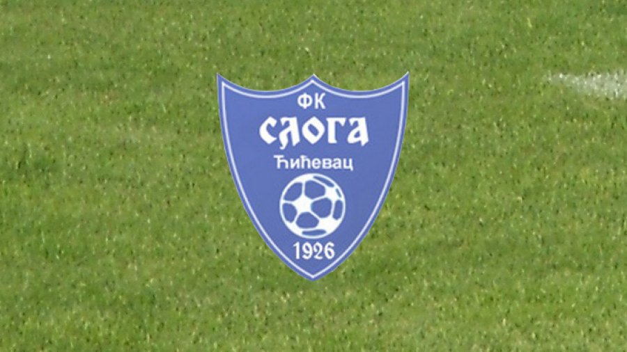 Saopštenje FK Sloga iz Ćićevca, Zona "Zapad"