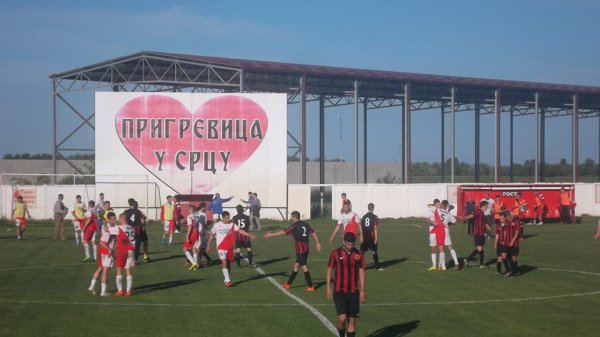 Sudijska nepravda u Prigrevici!, Srpska liga Vojvodina