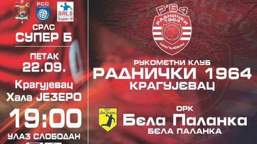 Kragujevčani punim gasom na startu sezone, Super B liga Istok-Zapad