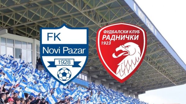PLS: Novi Pazar - Radnički 1923 0:1, Prva liga Srbije