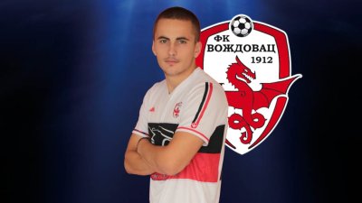 Duronjić: Radićemo još više i bolje, Superliga Srbije
