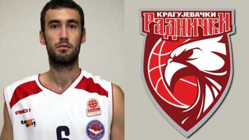 Beader ponovo u Kragujevcu!, Košarkaška liga Srbije