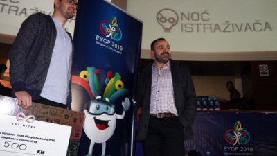 Predstavljena maskota Ejofa