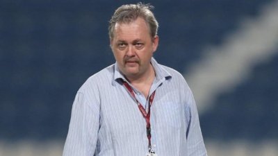 Tražićete vi Amara