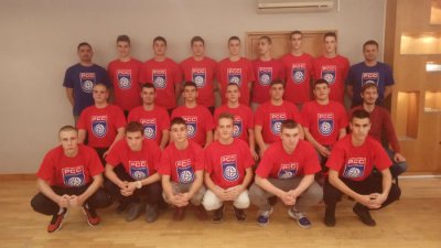 Pionirska reprezentacija u Košutnjaku