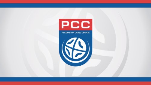 Mionica budući trenažni centar RSS